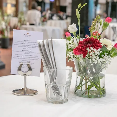 酒店 Tailormade Metropol St Gallen 4*